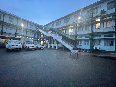 Nongpoh Civil Hospital