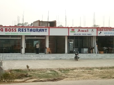 Mithila Traders Benta Road