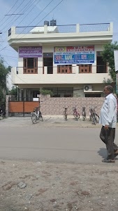 Amulya Institute