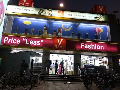 V-Mart
