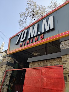 70 mm Dining