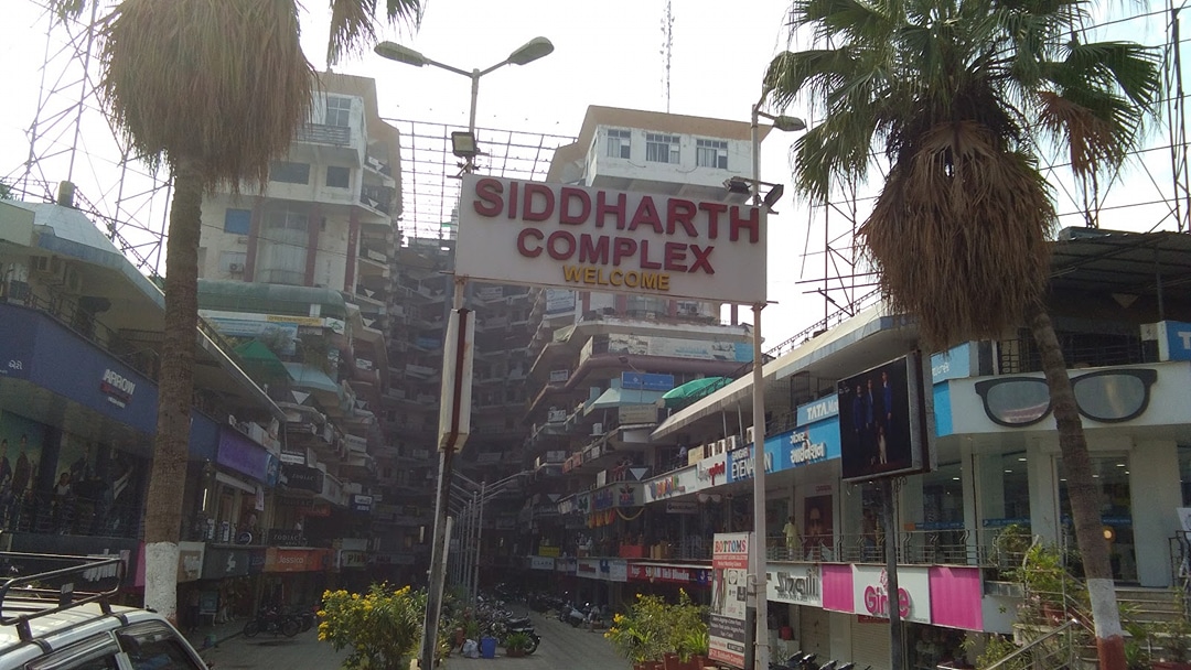 Siddharth Complex
