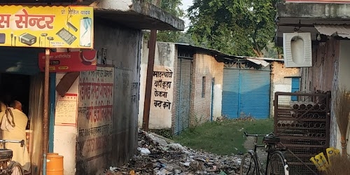 Chaure Bazar