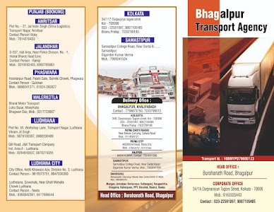 Bhagalpur Transport Agency