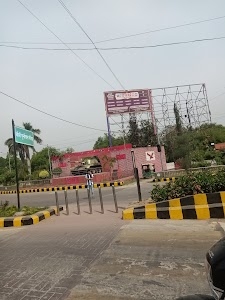 Dhobi Ghat Chauraha , धोबी घाट चौराहा