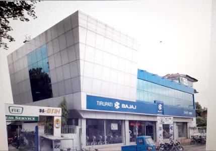 Tirupati Bajaj (Tirupati Auto Agency)