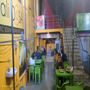 Tirupati Dosa