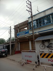 Dholahat Police Station