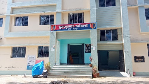 Chhatna Police Station