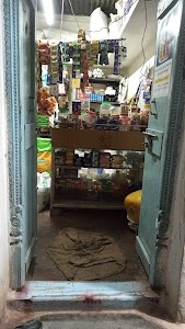 Hubbli kitti kirani store