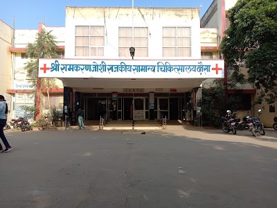 Govt. Hospital Dausa