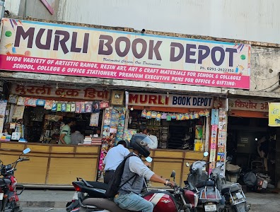 Murli Book Depot