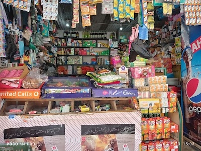 Ishfaq general store
