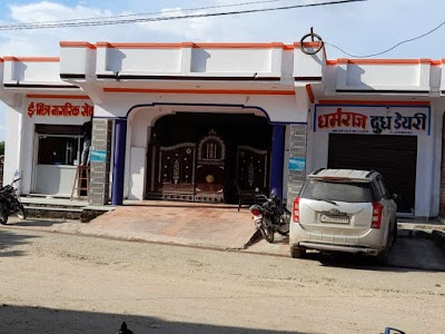 धर्म राज दुध
