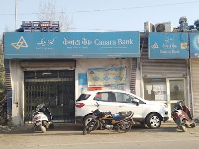 CANARA BANK ATM