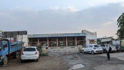 Wadhawan bus station