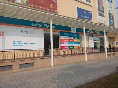 DLF Galleria