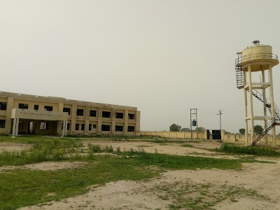 government iti bah