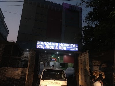 Mandakini Hospital