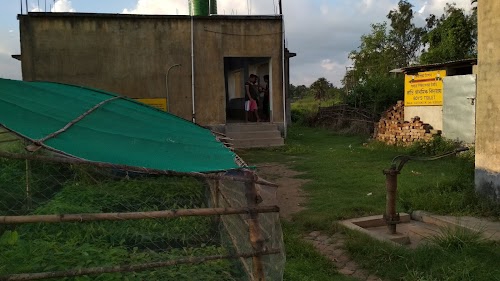 Rasti Primary School