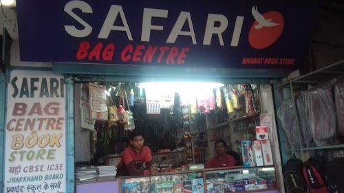 safari bag centre