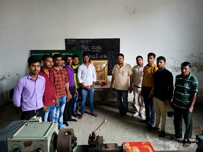MAHADEV ITI