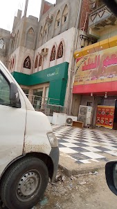 NCB