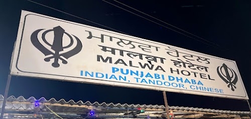 National Punjabi dhaba (Malwa)