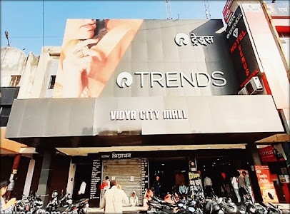 TRENDS