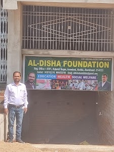 DiSHA PUBLIC SCHOOL, GODDA