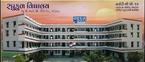 Raghukul Vidyalaya