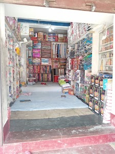Ray Vastralaya