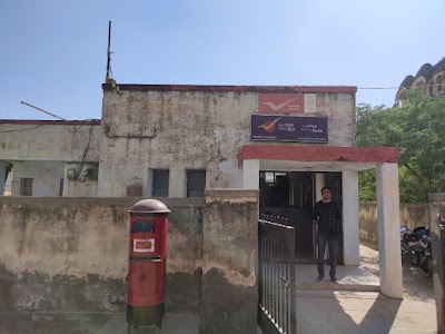 Malsisar Sub Post Office