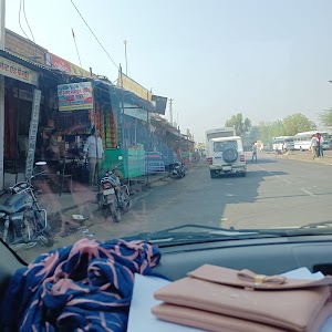 Baori