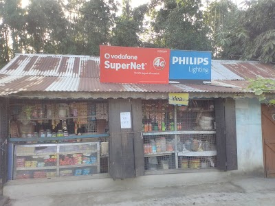 Omar Store