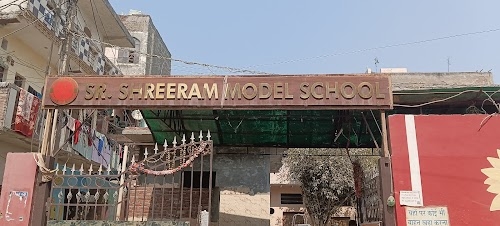 Sunil High School