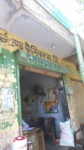 Singla Traders
