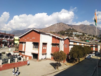 Sri Dev Suman Uttarkhand University, Gopernment Post Graduate College Gopeshwar, Chamoli Uttarkhand
