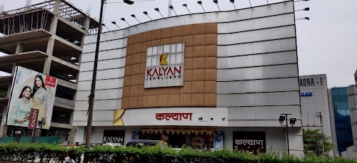 Kalyan Jewellers