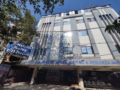 Himalaya Cancer Hospital