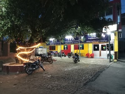 TFR Family Resturant