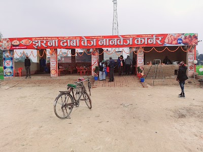 Kalika Pariya Dhaba