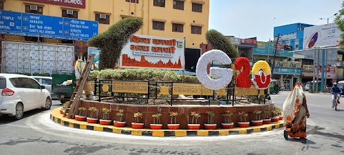 Gilat bazar Bhojubir