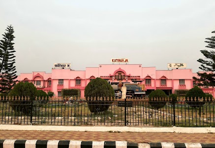 Katihar Railway Station (Main Building)
