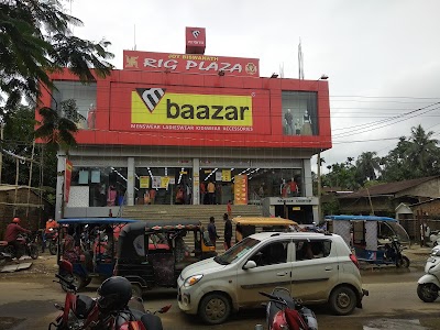 Metro Baazar