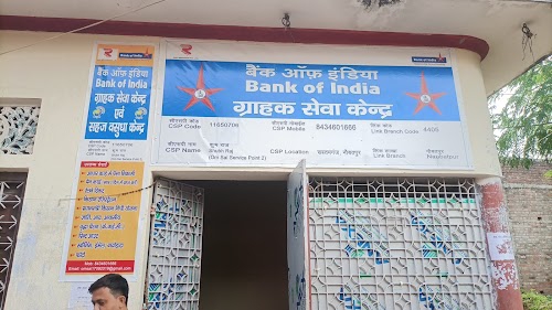 Bank of India