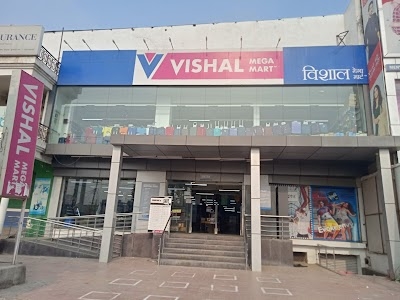 Vishal Mega Mart