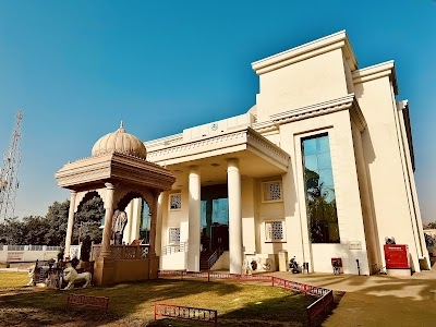 Nagar Nigam Gorakhpur