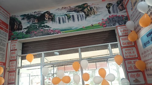 English Wine Shop Bilaspur