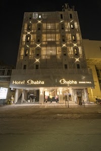 Hotel Bhabha Dinning Hall, Best Gujarati Thali in Rajkot